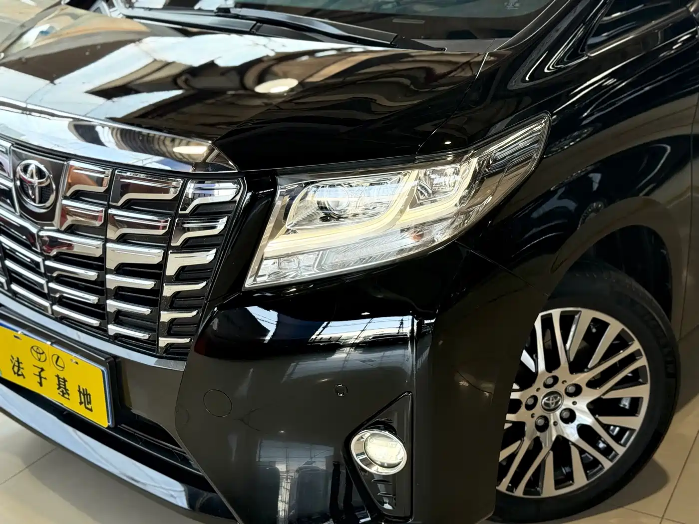 صورة 4 - Toyota Alphard