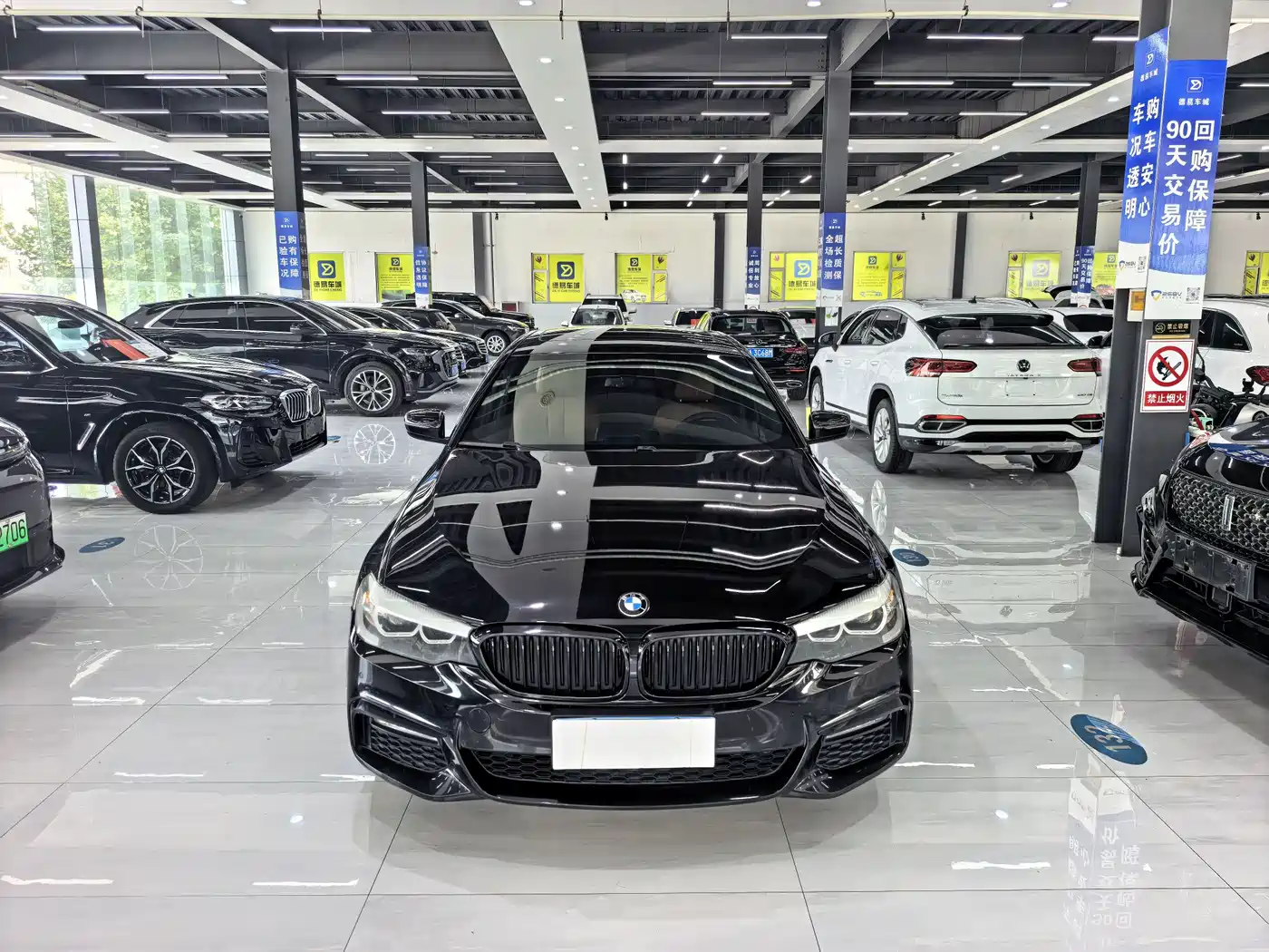 Photo 3 - BMW 5 Series