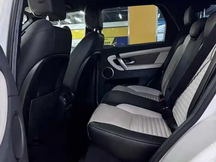 LAND ROVER DISCOVER SPORTS