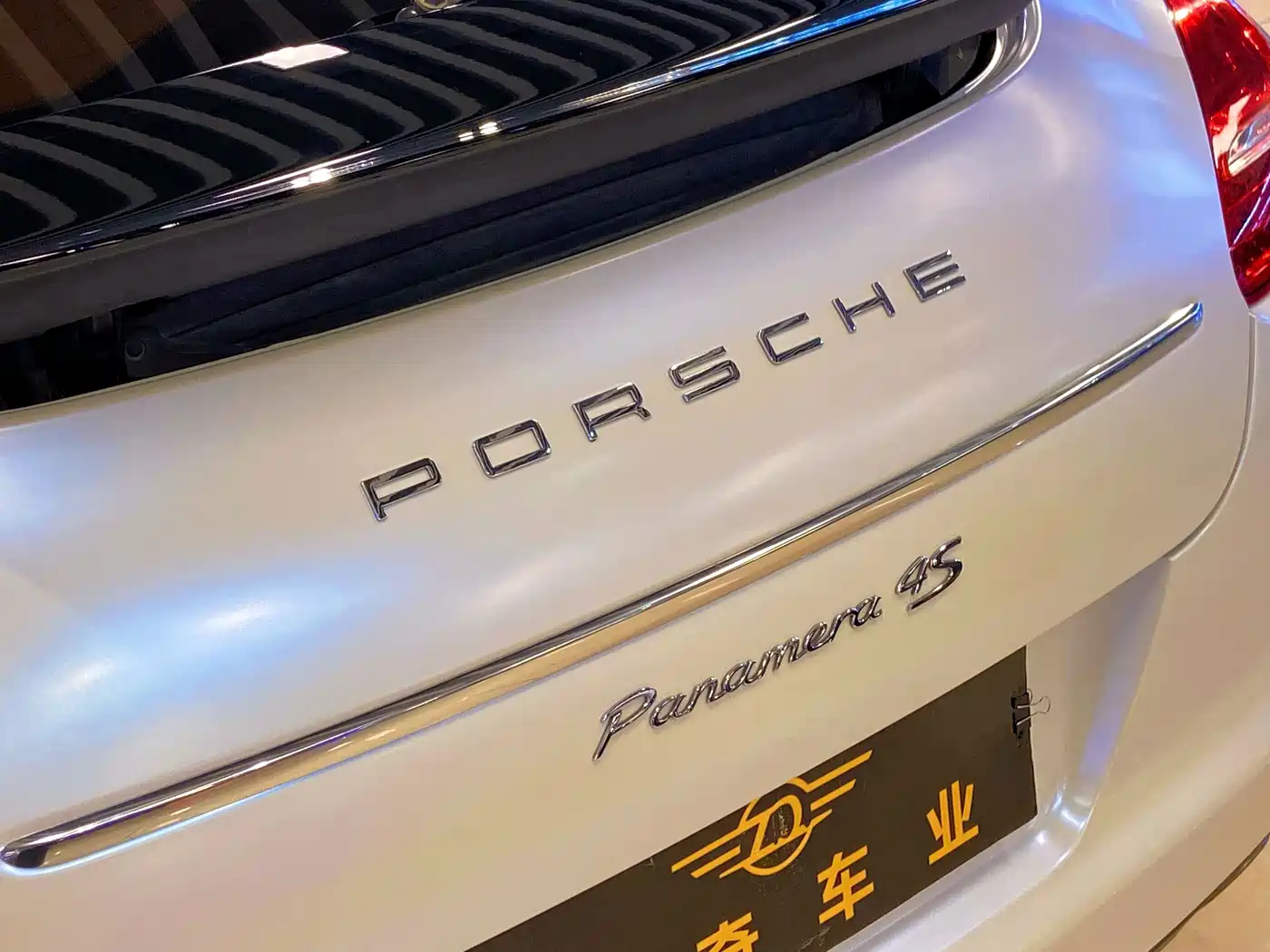 Porsche Panamera 2010 2010 Model Panamera 4S 4.8L