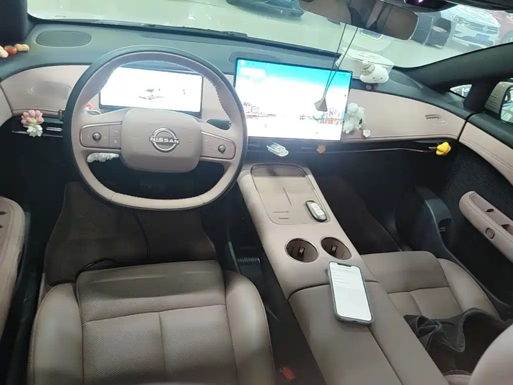 Nissan N7 2026 2025 Model 510 Pro