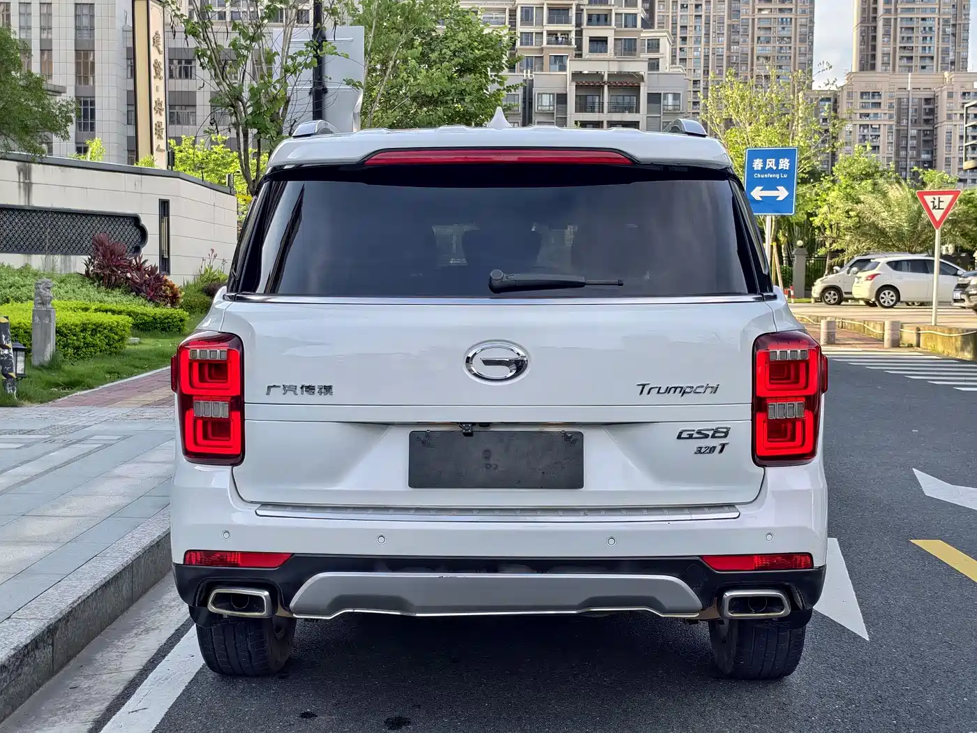 Photo 8 - GAC Trumpchi Trumpchi GS8