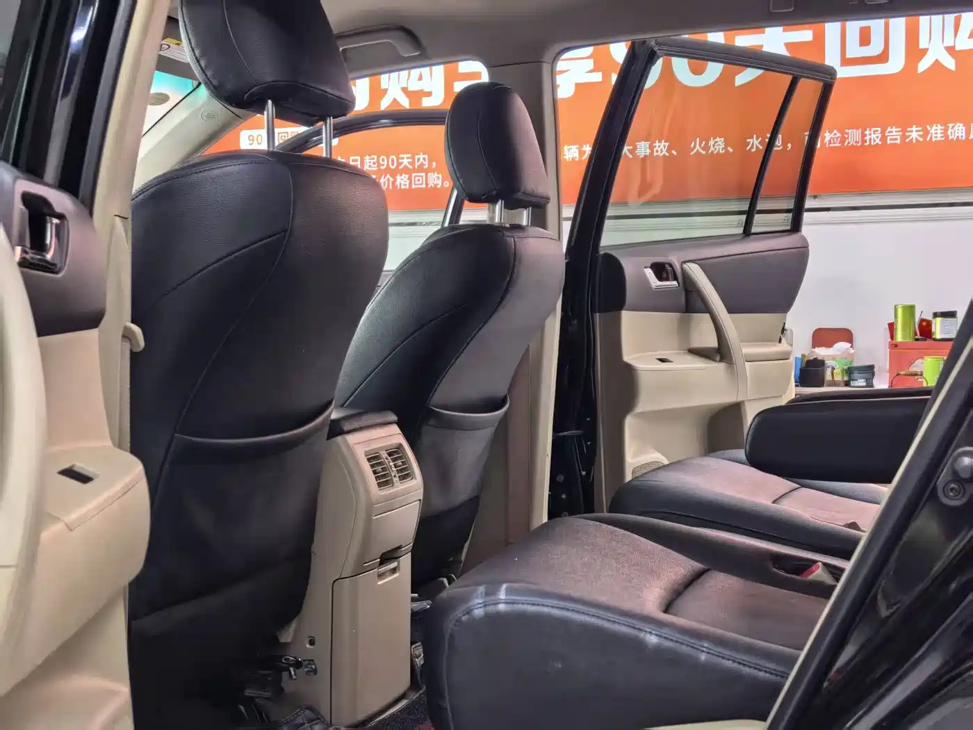 Toyota Highlander 2012 2.7L 2WD 5-seater Elite Edition фото 5