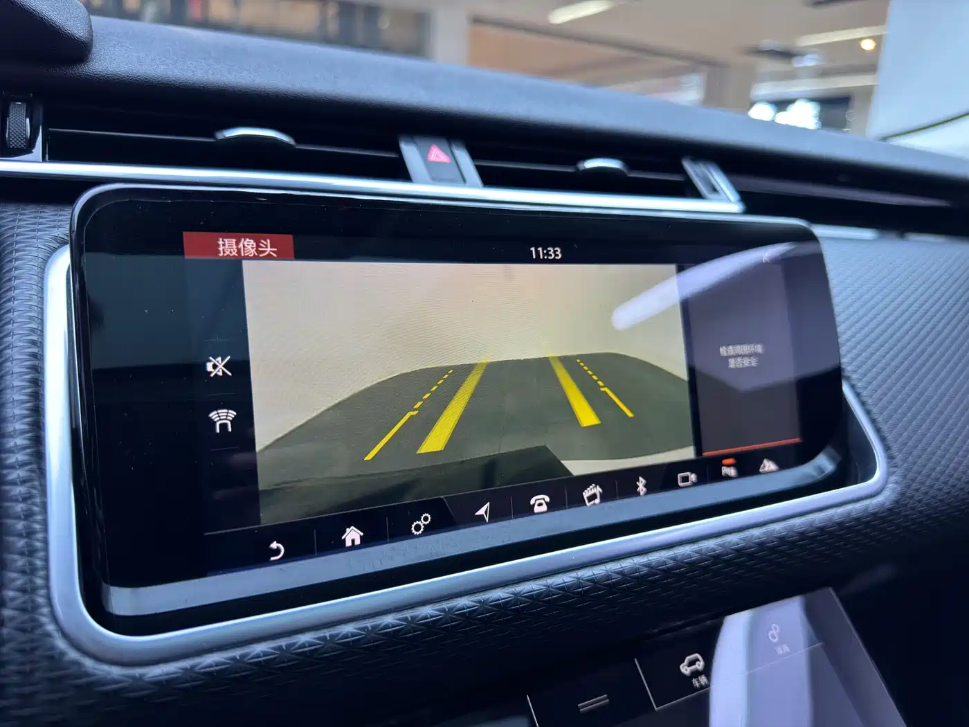 Land Rover Range Rover Velar 2018 P380 S фото 10