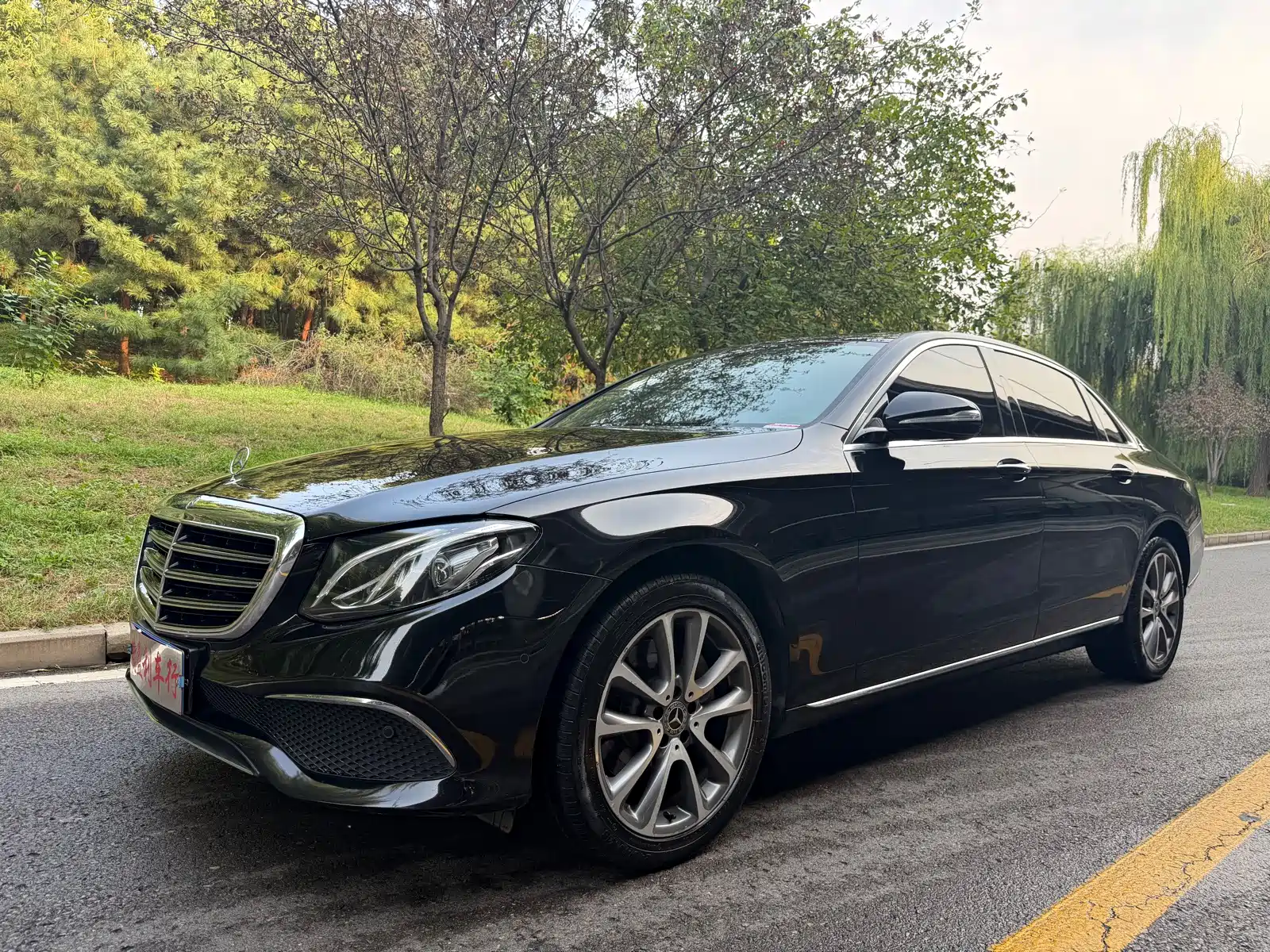 Photo 1 - Mercedes-Benz E-Class