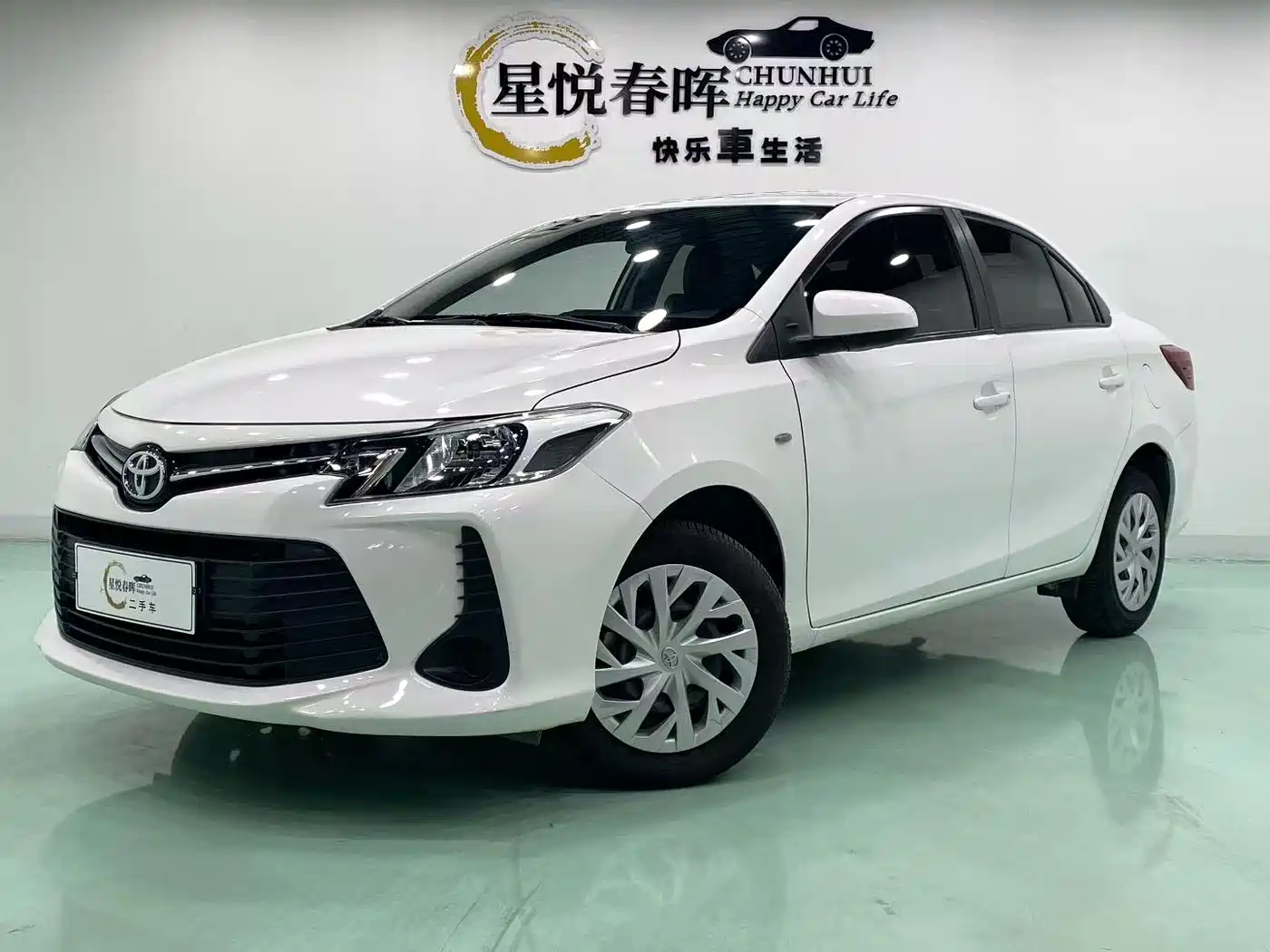 Toyota Vios 2021 1.5L CVT Chuangxing Edition