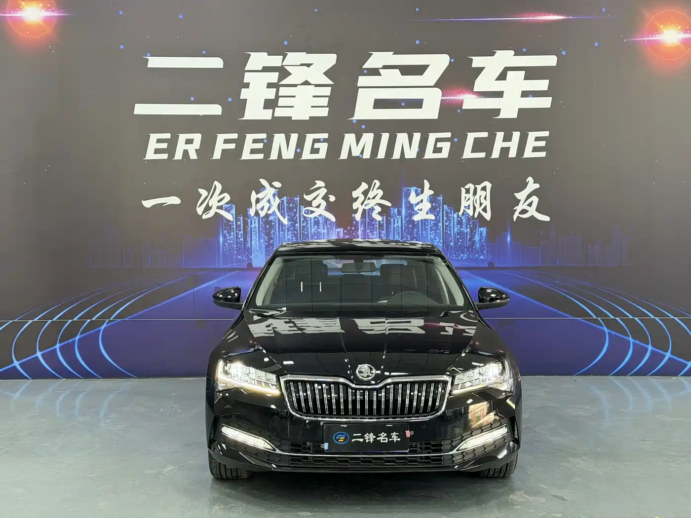 Škoda Superb 2024 2024 TSI280 DSG Premium Edition