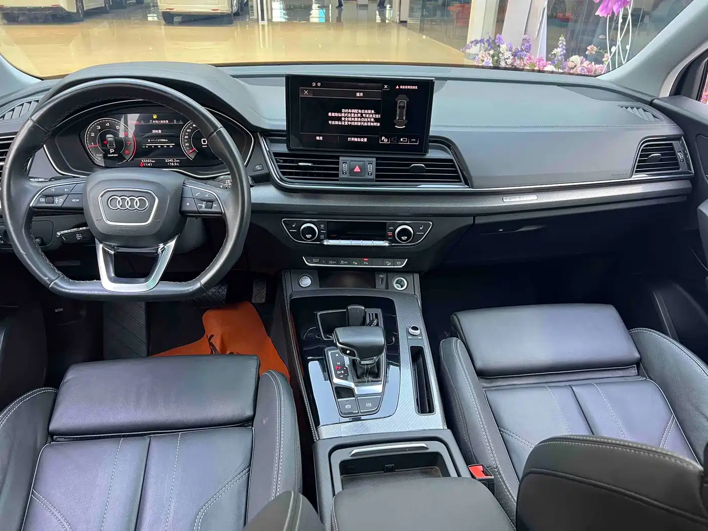 Audi Q5L 2022 Facelift 40T Luxury Dynamic фото 9
