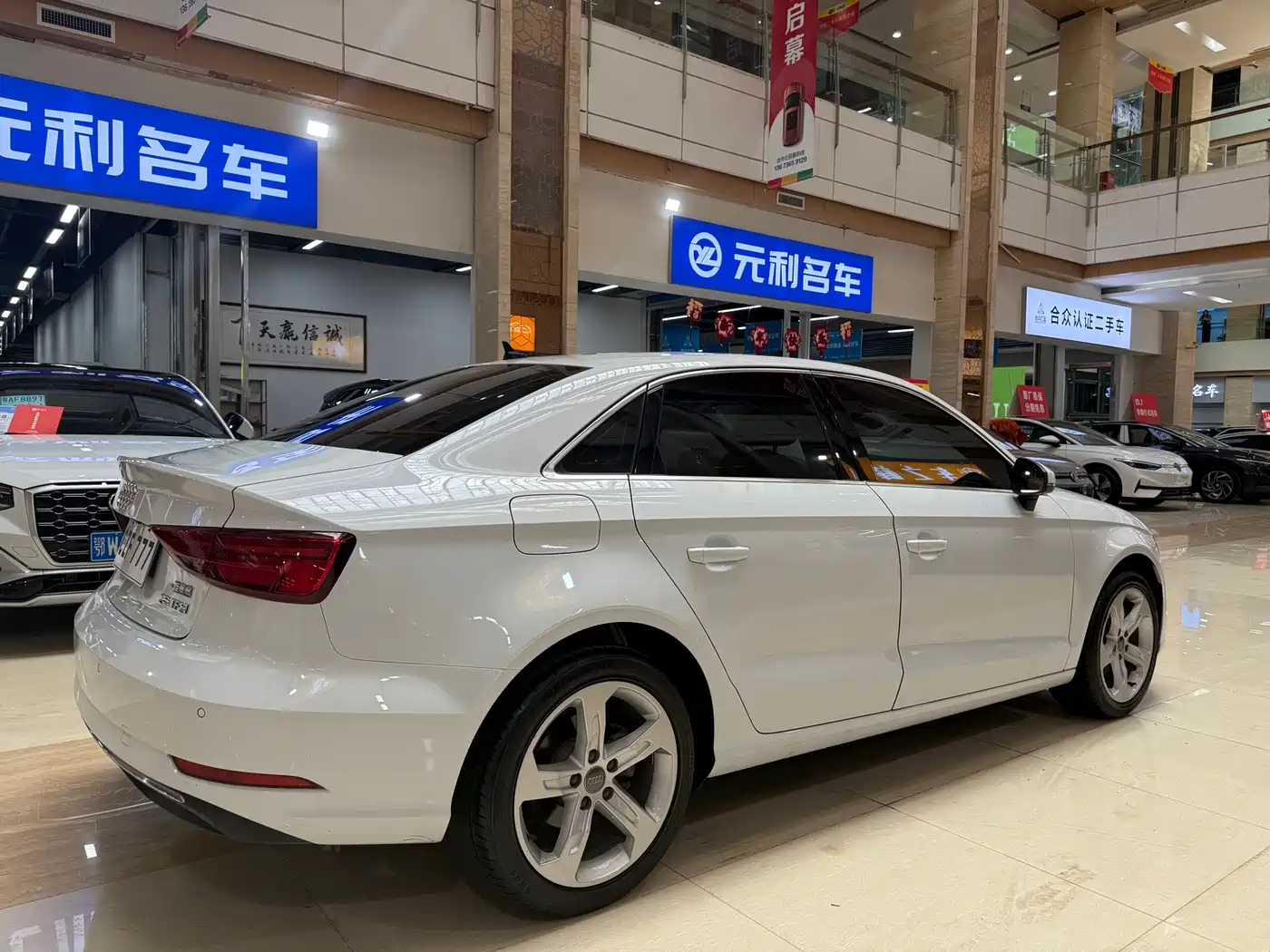 Audi A3 2019 Limousine 35 TFSI Progressive China VI фото 9