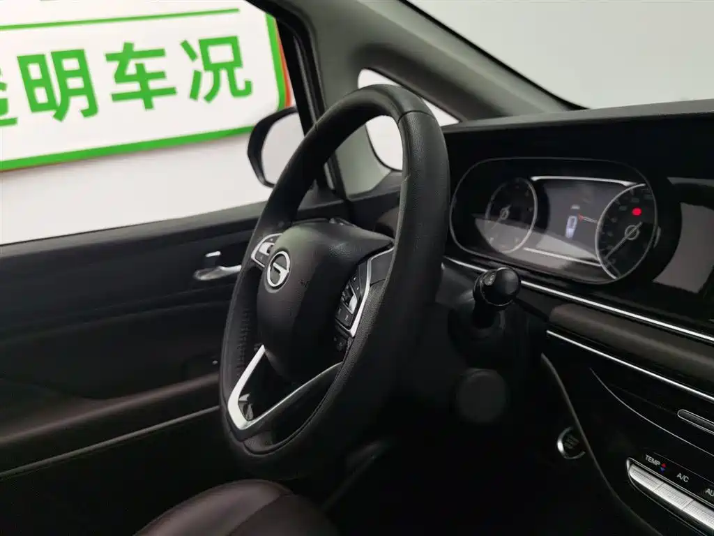 GAC Trumpchi Trumpchi M6 2019 270T Automatic Premium Edition (7-Seater) China V фото 22