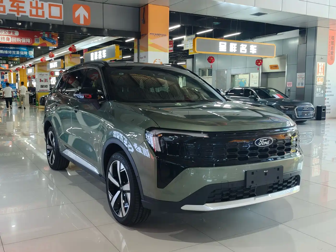Ford Lingrui 2024 2025 EcoBoost 170 Premium PLUS