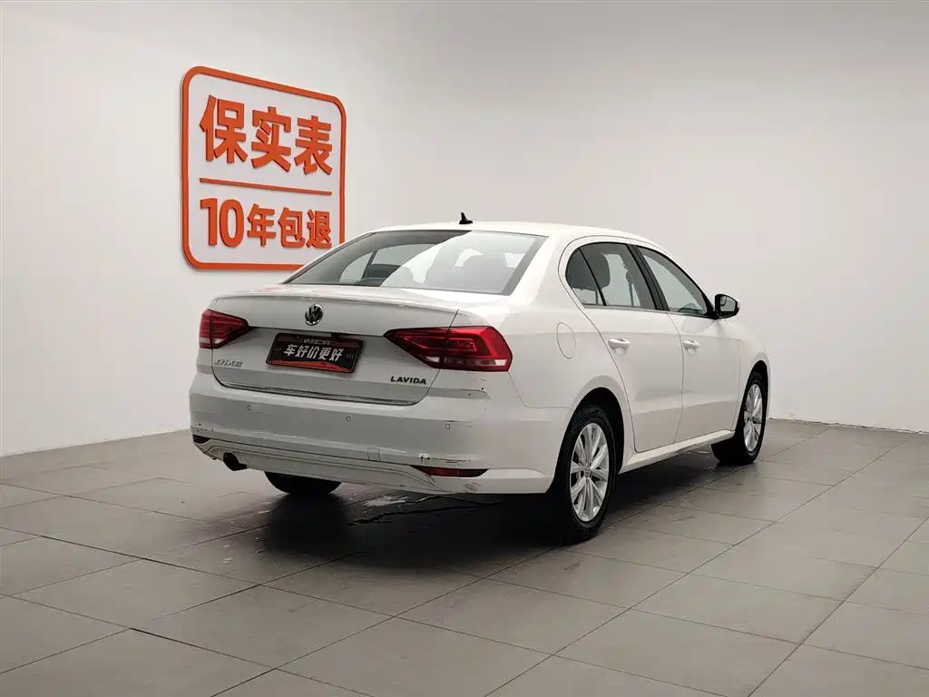 Volkswagen Lavida 2017 1.6L Manual Comfort Edition фото 2