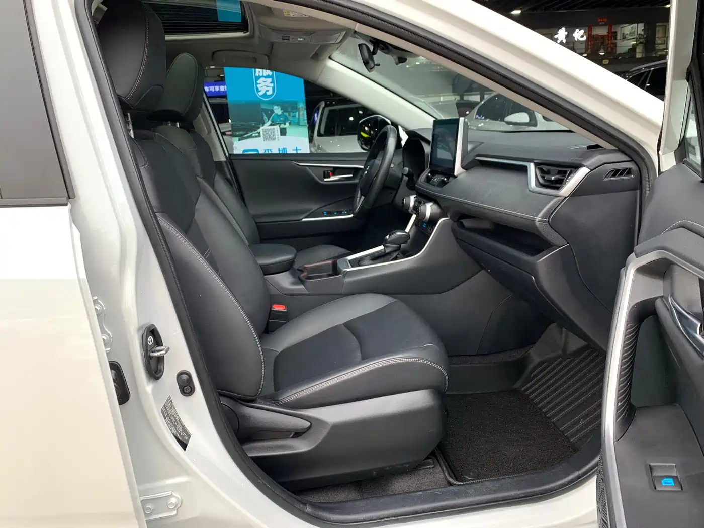 Toyota RAV4 Rongfang 2022 2.0L CVT 2WD Trend Plus Edition фото 12