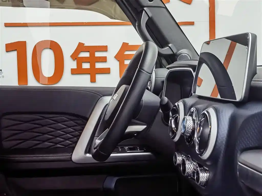 BAIC ORV Beijing Offroad BJ40 2024 Model 2.3T Rainforest Edition фото 22