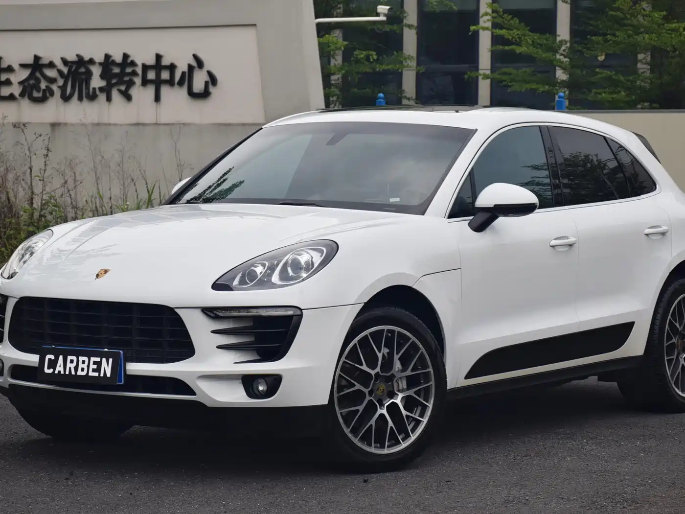 Porsche Macan 2014 Macan S 3.0T