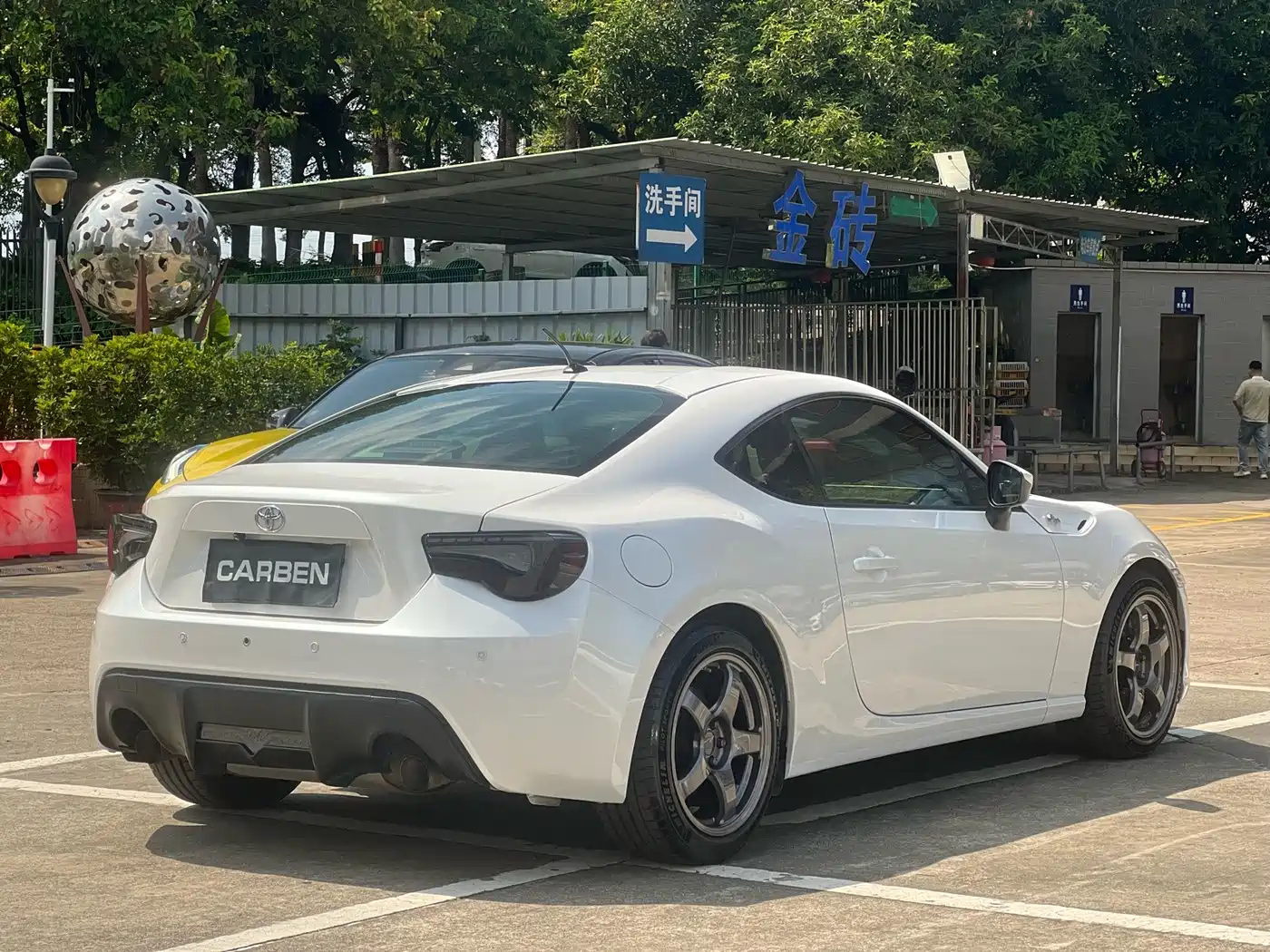 Toyota 86 2013 2013 2.0L Automatic Luxury