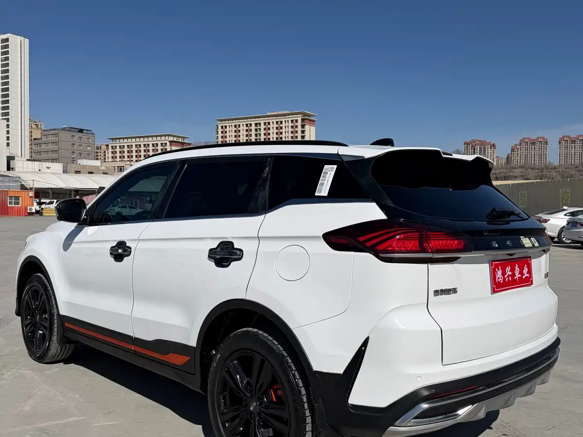 GEELY AUTOMOBILE BOYUE