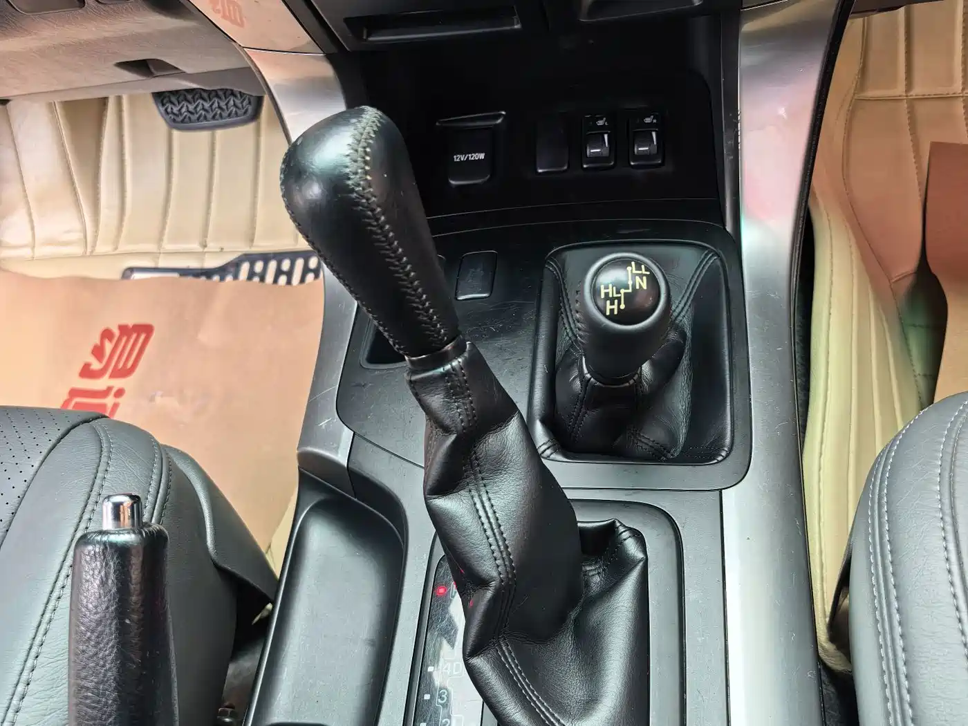 Toyota Prado 2009 2005 Model 4.0L Automatic GX Luxury DVD Edition