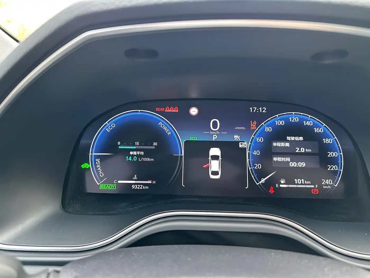 Toyota Avalon 2024 Hybrid 2.0L Luxury Edition фото 11