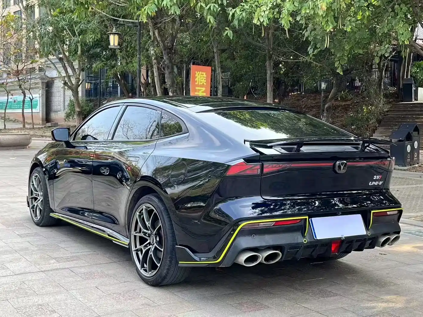 CHANGAN UNI-V