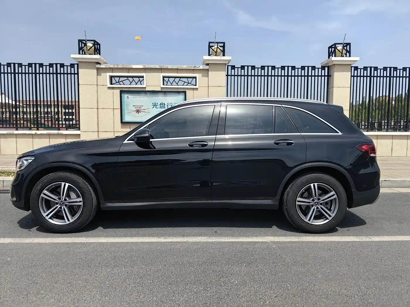 Mercedes-Benz GLC 2021 GLC 260 L 4MATIC Sporty фото 7