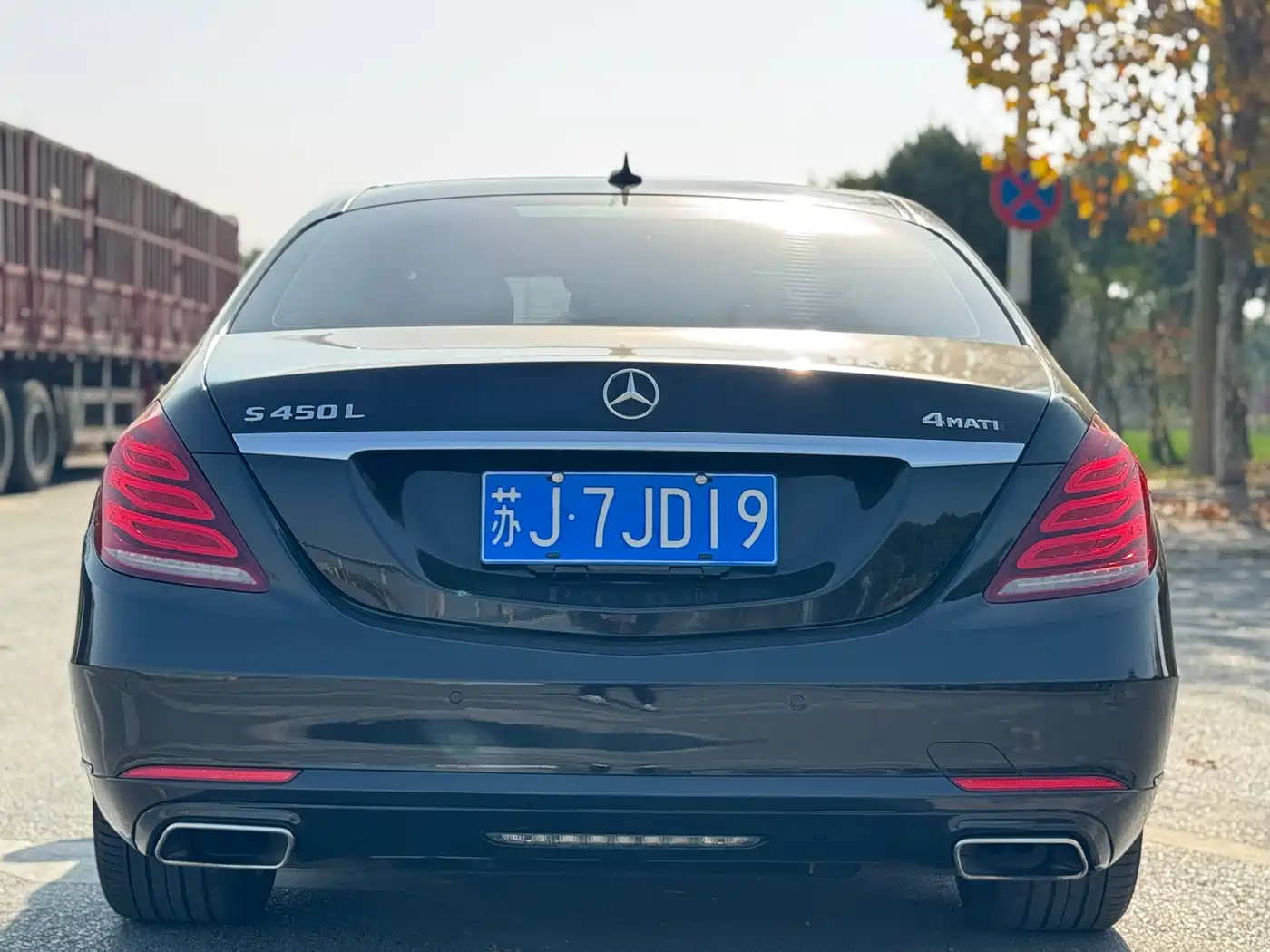 Mercedes-Benz S-Class 2015 S 400 L 4MATIC фото 5