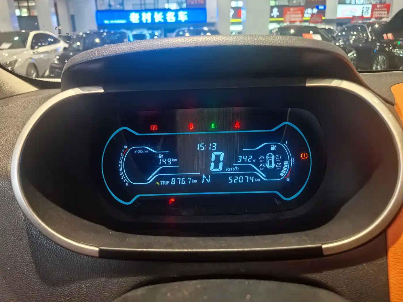 QQ New Energy Little Ant 2019 2018 400 4-Seater Premium Smart Edition