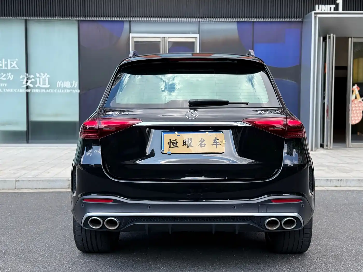 Mercedes-Benz GLE AMG 2023 2024 AMG GLE 53 4MATIC+