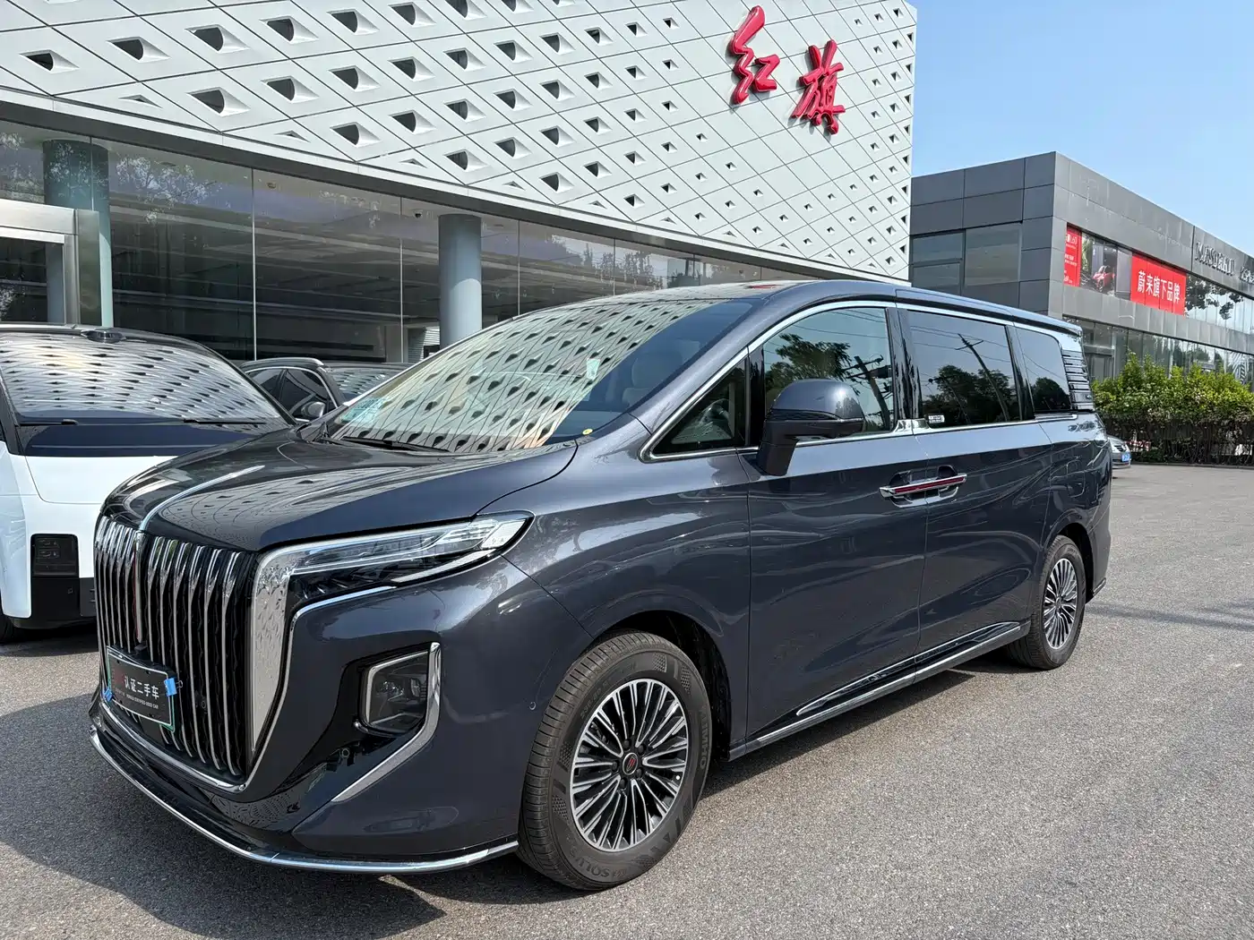 Hongqi HQ9 PHEV 2026