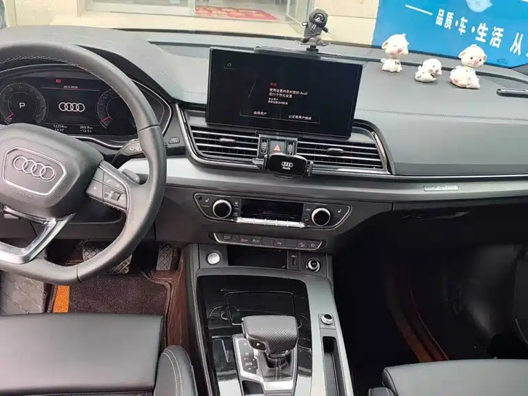 2026 Audi Q5L