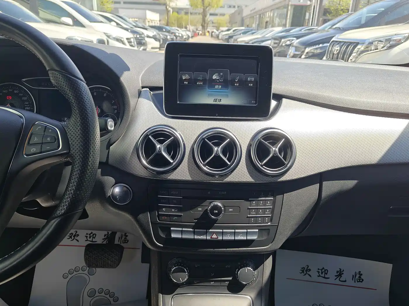 Mercedes-Benz B-Class 2015 B 200 Dynamic фото 7