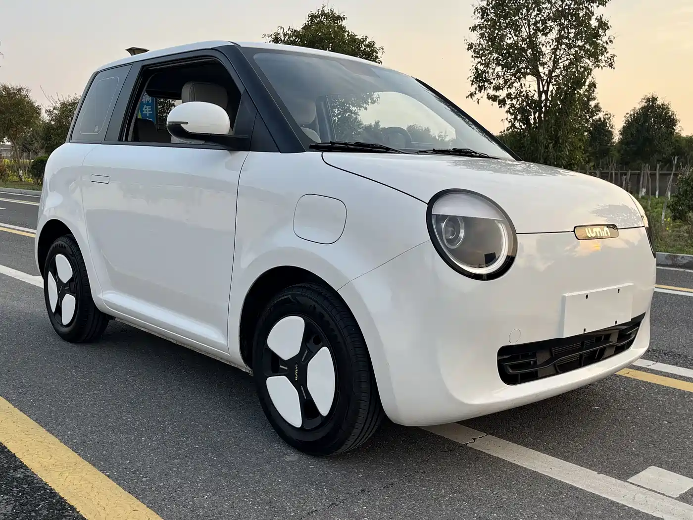 CHANGAN CHANGAN LUMIN