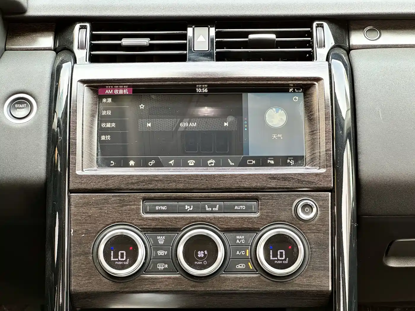 Land Rover Discovery 2019 3.0 SC V6 SE фото 24
