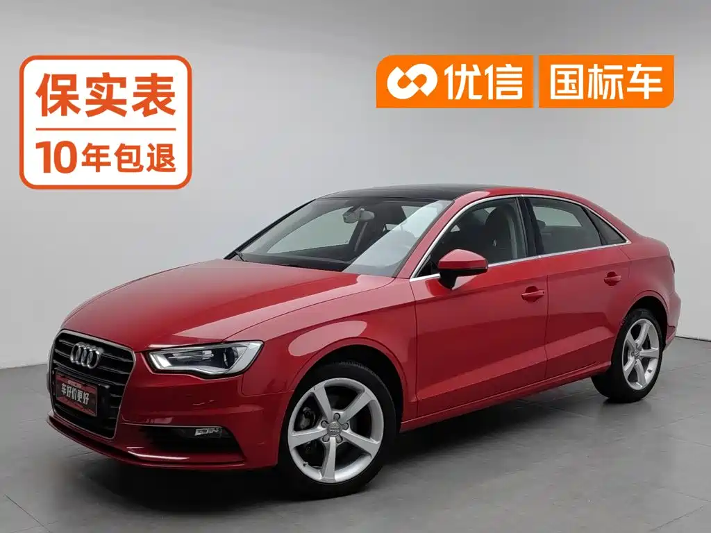 Photo 1 - Audi A3
