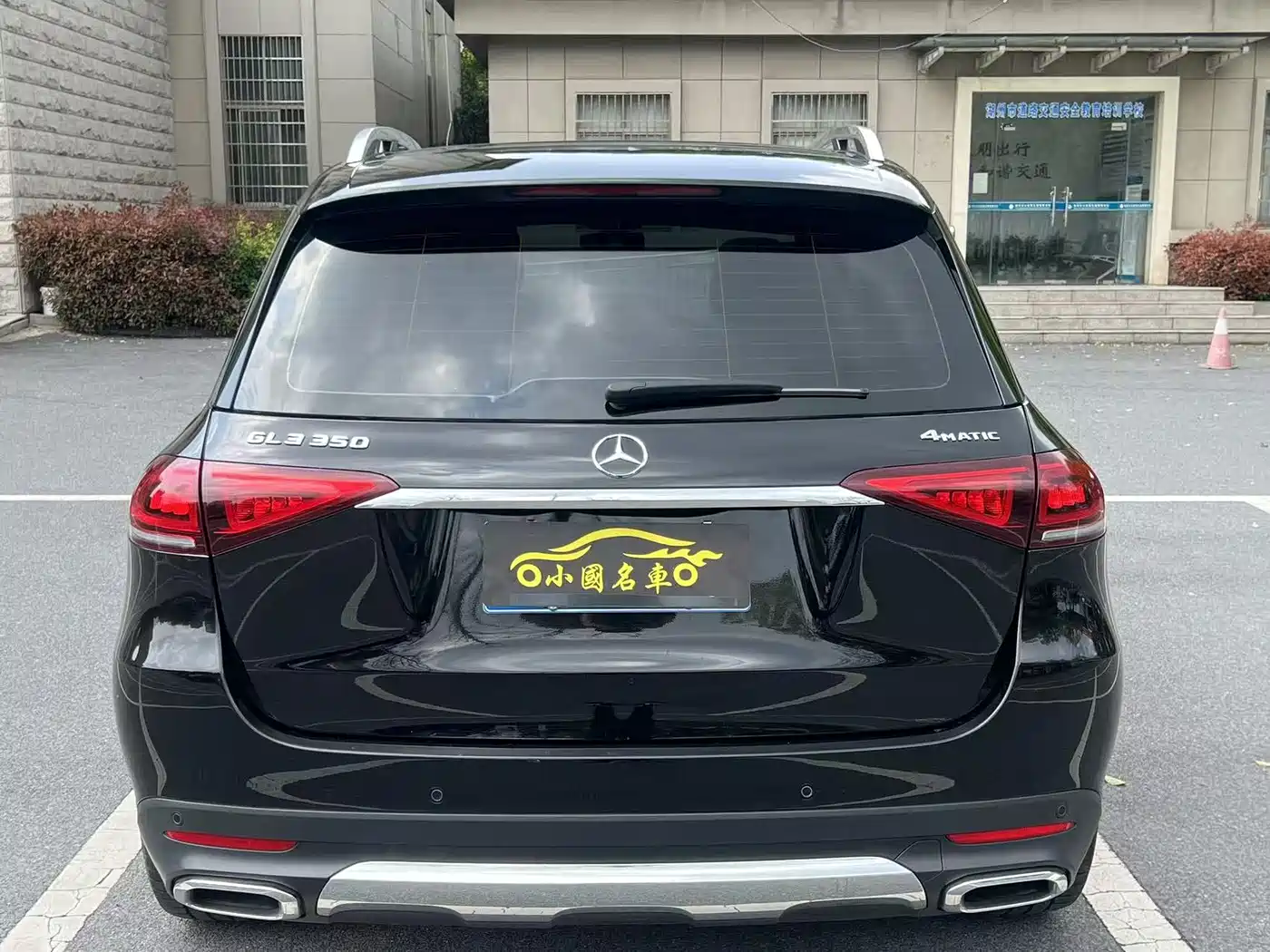 MERCEDES-BENZ GLE