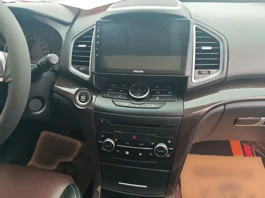 2016 BAIC Huansu S6