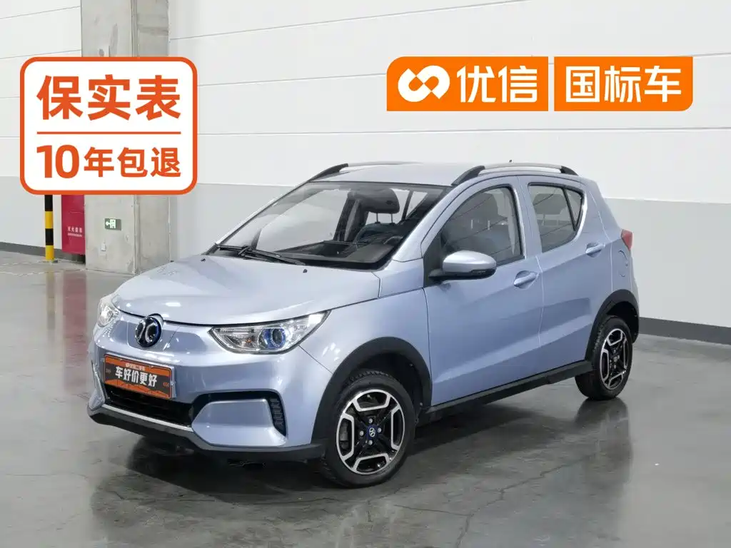 BAIC New Energy EC3 2021 2019 Agile Edition