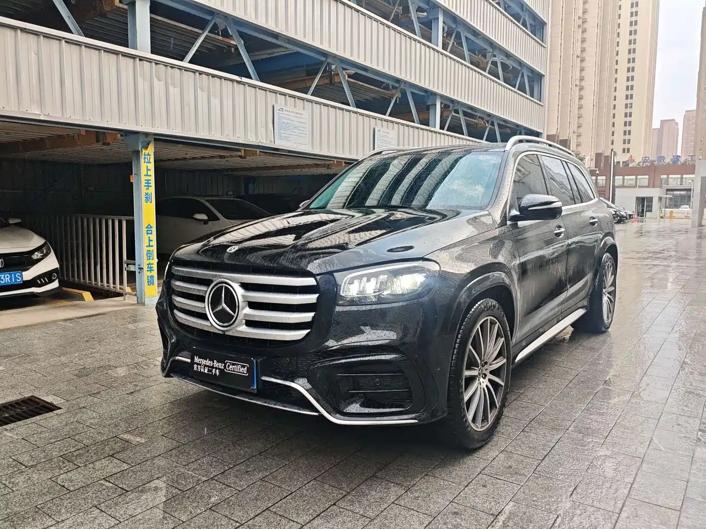 Mercedes-Benz GLS 2024 2024 Model GLS 450 4MATIC Luxury
