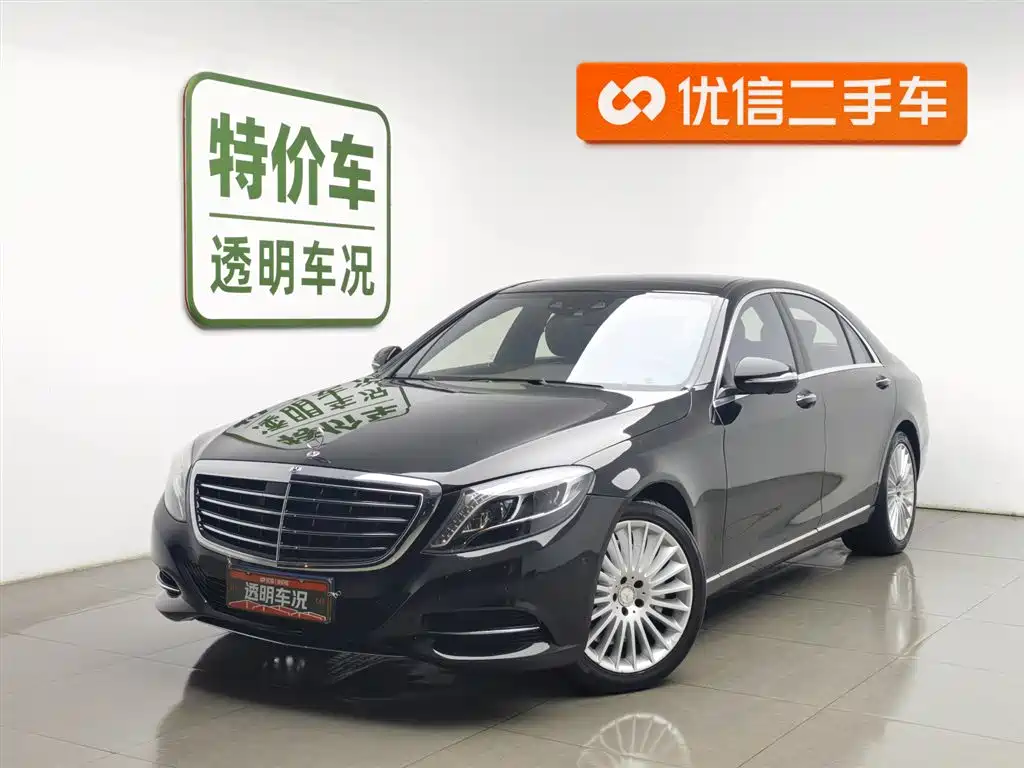 Mercedes-Benz S-Class 2014 S 500 L 4MATIC