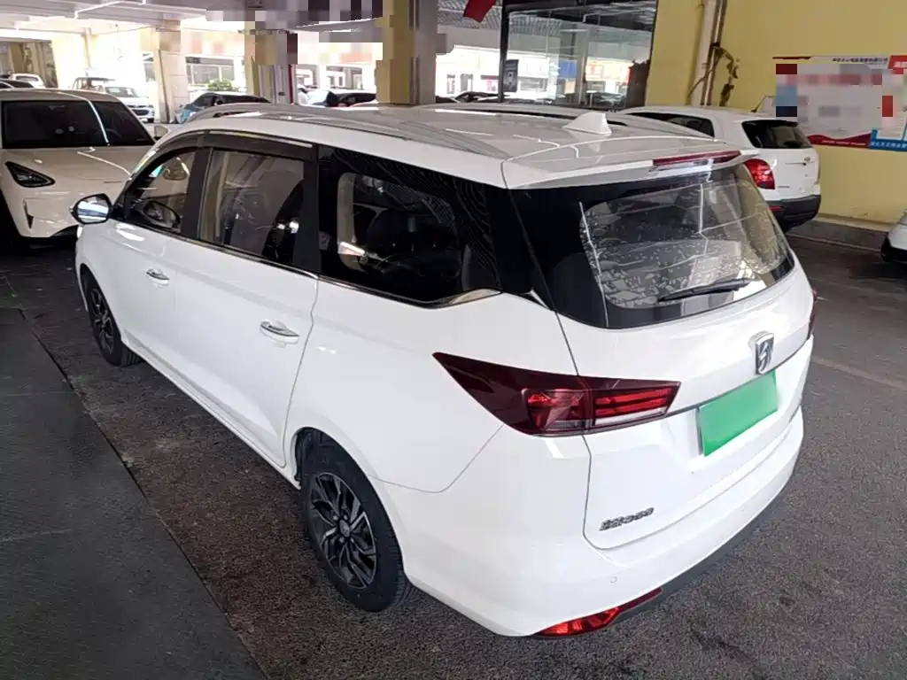 2020 Baojun 360