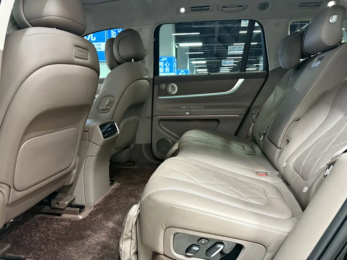 AITO Wenjie AITO M9 2024 Model Extended Range Ultra Edition 52kWh 5-Seater фото 12