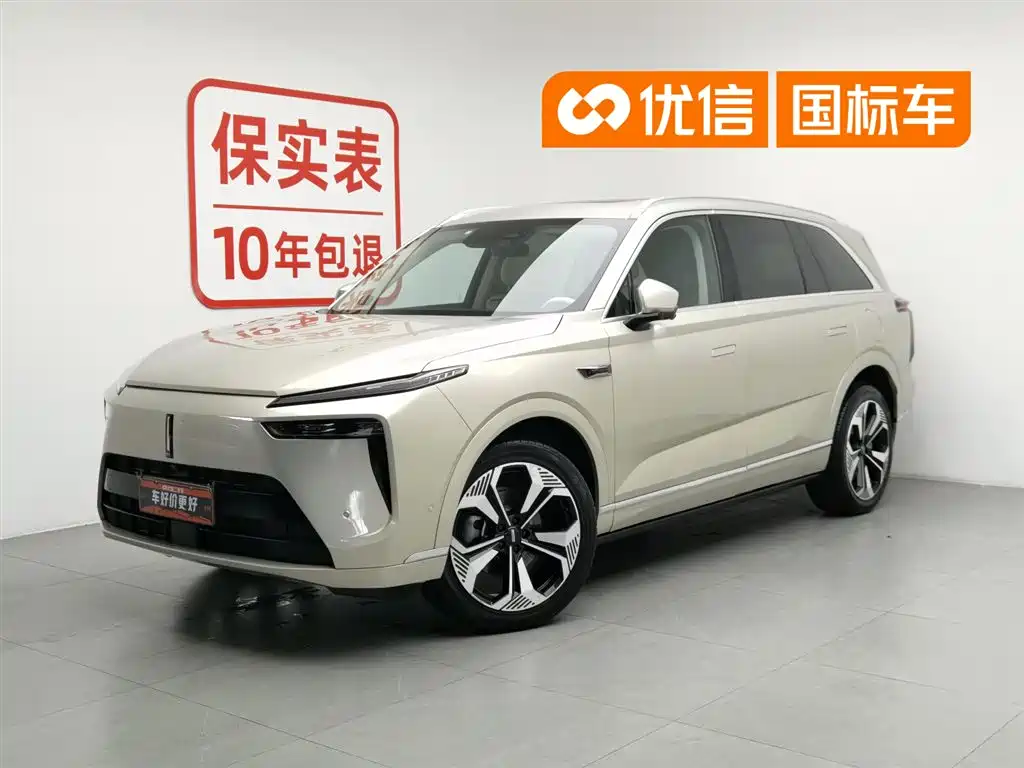 WEY Wey Lanshan 2023 AWD Ultra Long Range Edition