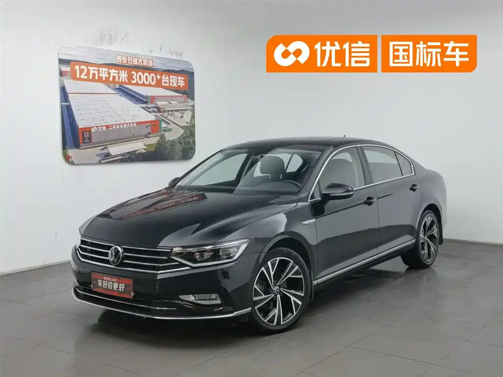 Volkswagen Magotan 2020 330TSI DSG Luxury