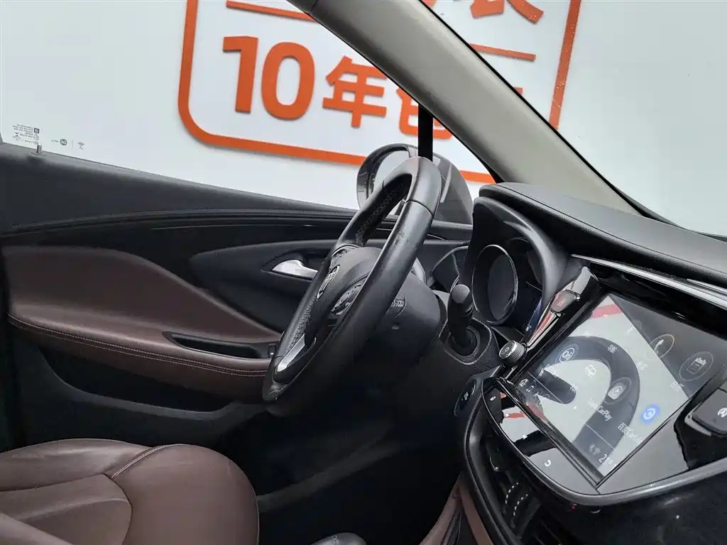 Buick Envision Plus 2021 532T FWD Elite Trim фото 22