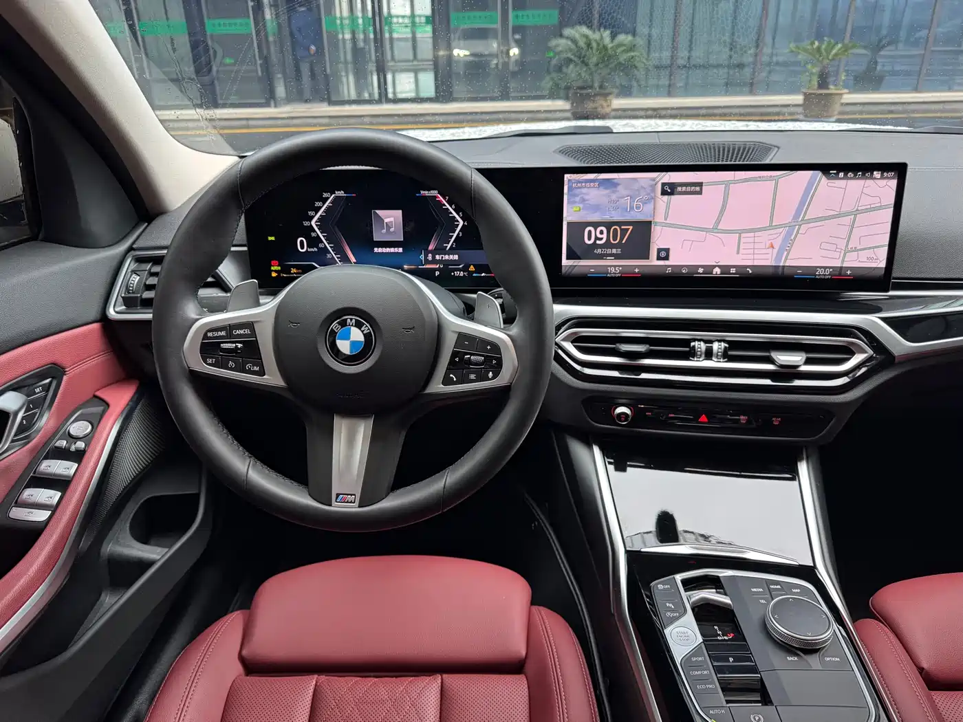 BMW 3 Series 2024 320Li M Sport Package фото 10