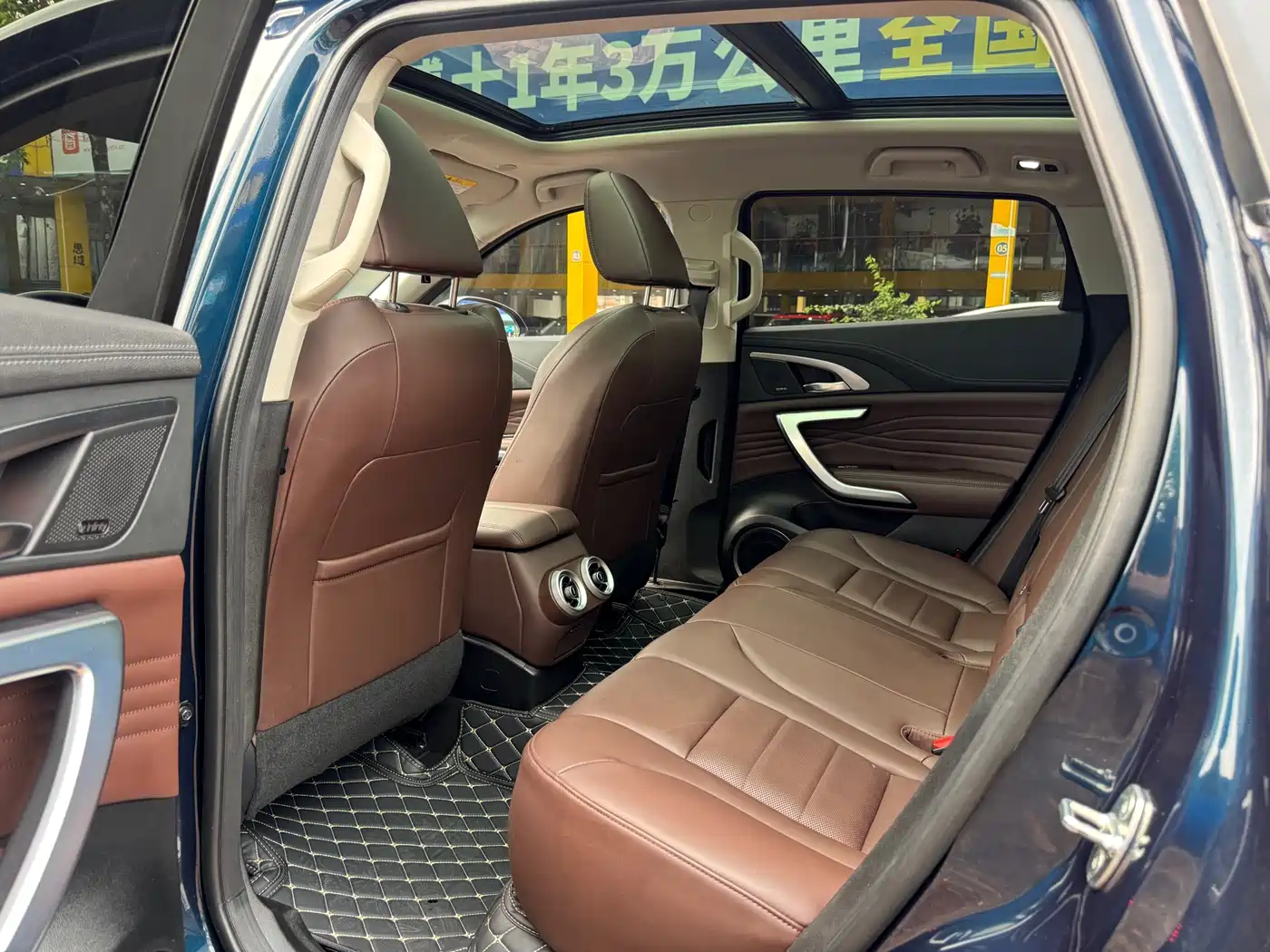 WEI PAI WEI BRAND VV7