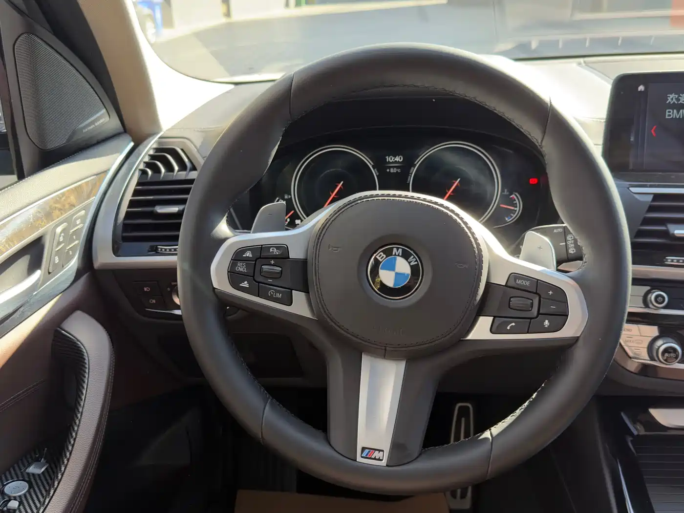 BMW X3 2018 xDrive30i Leading M Sport Package China V фото 30