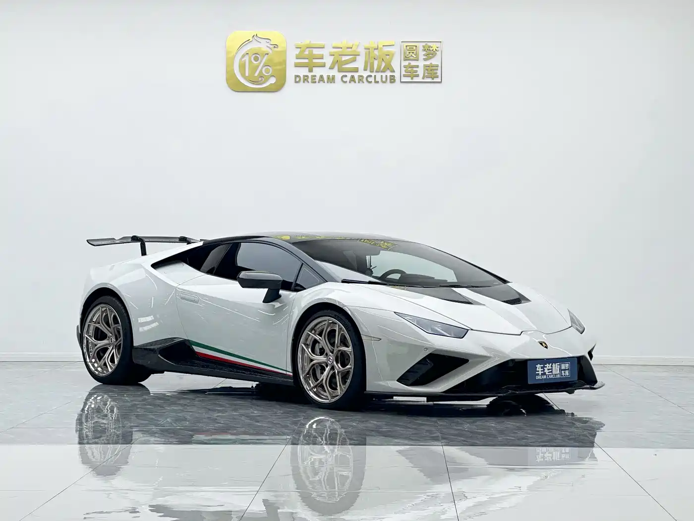 Lamborghini Huracán 2020 Huracán EVO RWD фото 3