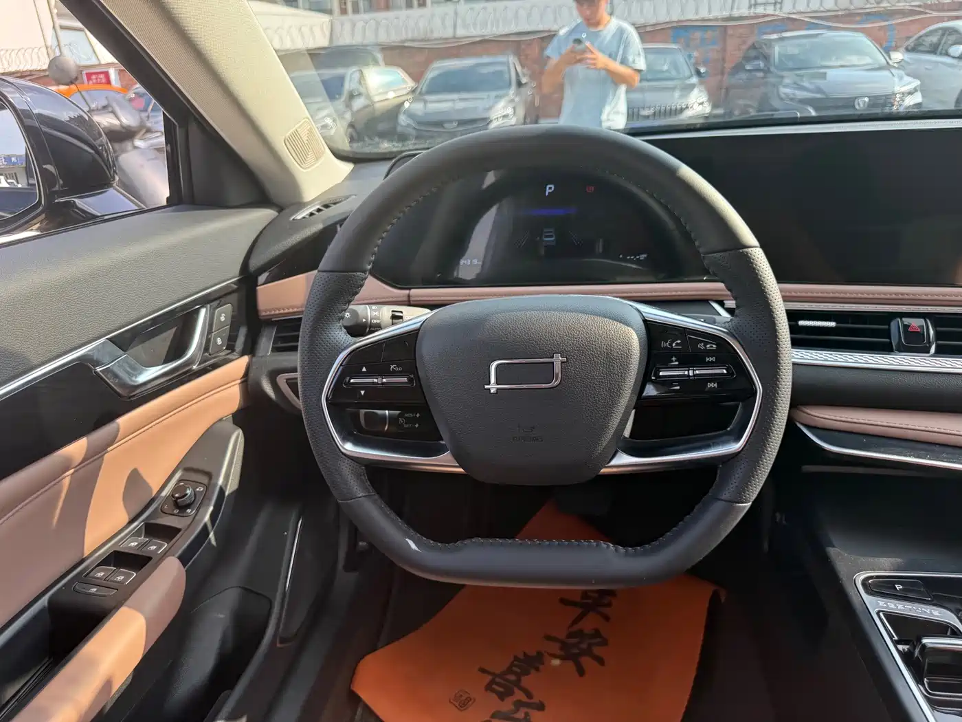 Фото 7 - Besturn B70