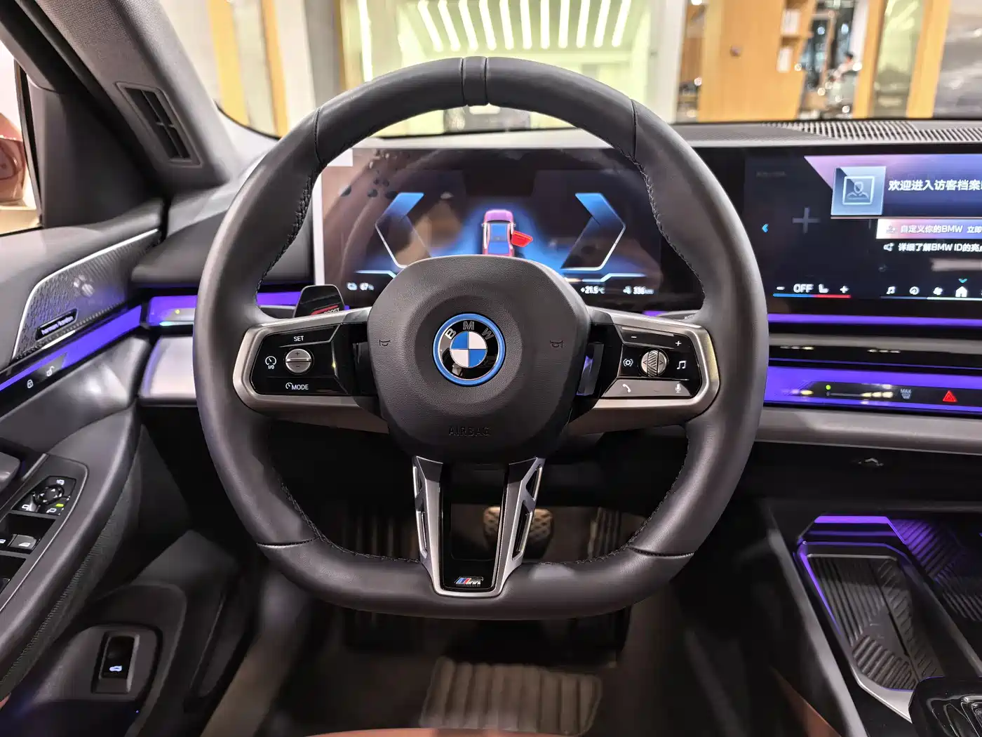 BMW I5